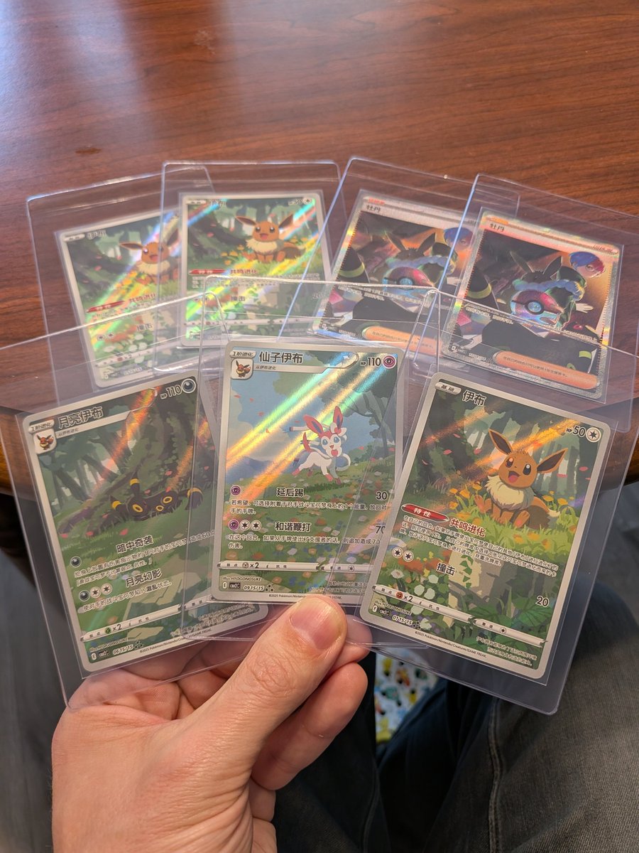 prof_reckless's tweet image. 9 boxes of gem 2 😵‍💫😵‍💫😵‍💫 Eevee for trade LF Leafeon😂 #pokemon