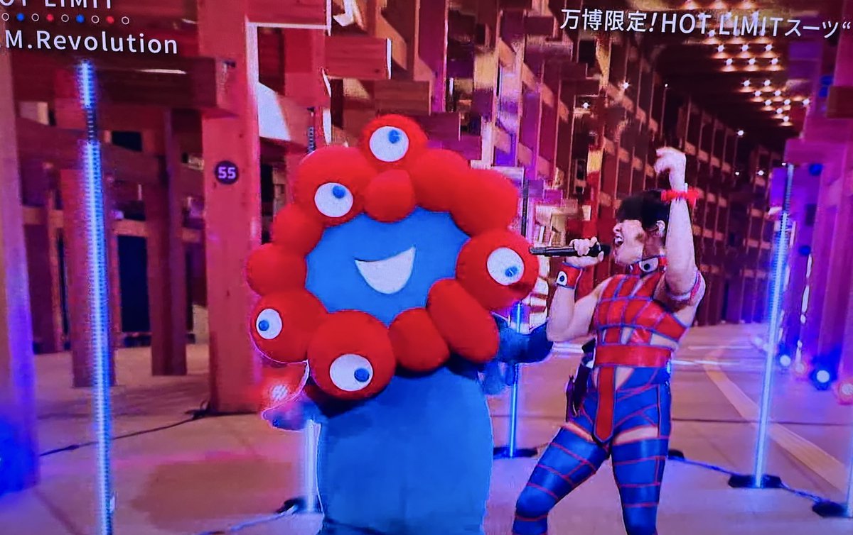 おはよう世界☀️

これはミャクミャクとコラボしてる西川のアニキなんだけどあまりに衝撃的で写真撮ったやつ🤣📸

#音道楽EXPO