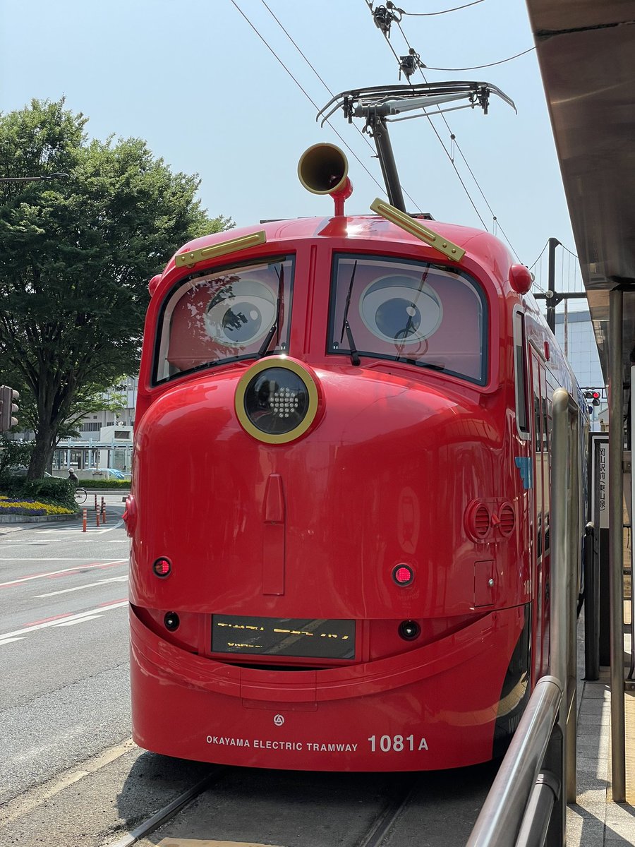 今回は乗ってないけど、こんなのもいた☺️