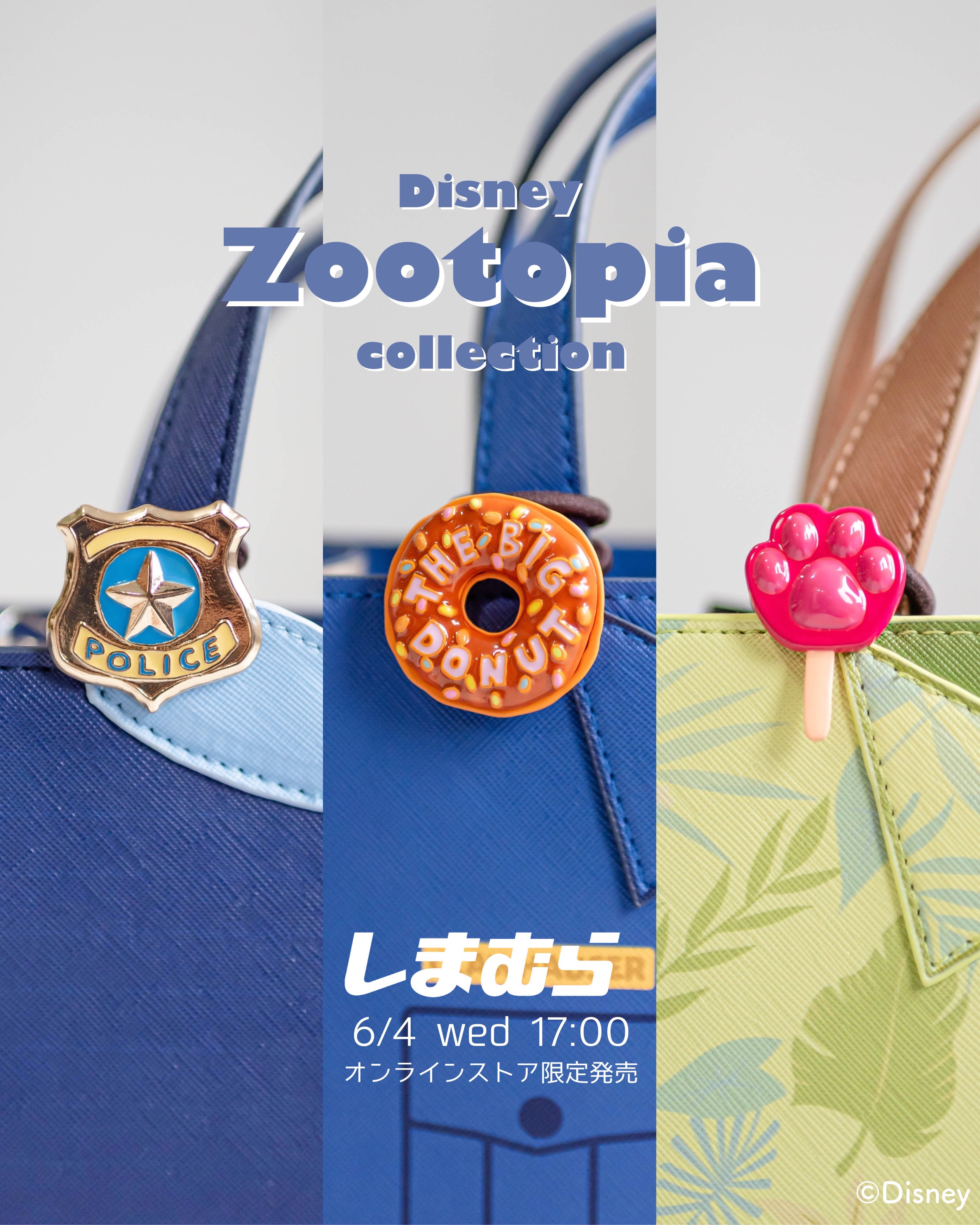 Disney - HARさま専用❤ 舞浜で最後！ディズニーストア30周年ポップアップ | Hatama