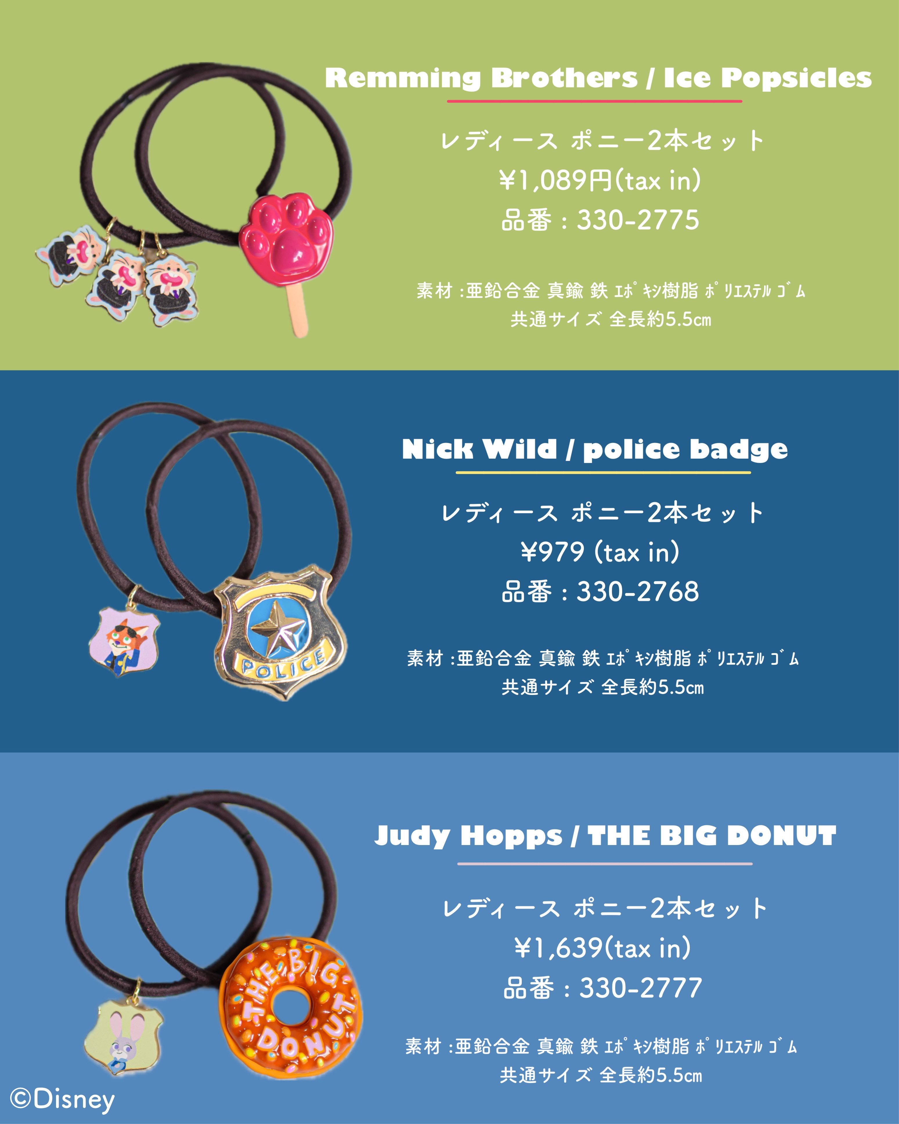 ⭐♡Anera♡様取り置き中⭐COACH×ディズニー　とんすけ　　コインケース ⭐♡Anera♡様取り置き中⭐COACH×ディズニー とんすけ コイン