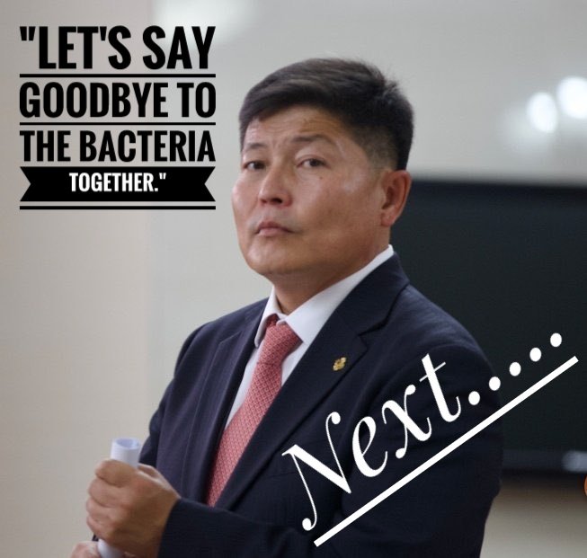 Манайхан үүнийг түгээгээд өгөөрэй. 
Дараагийн давалгаандаа........