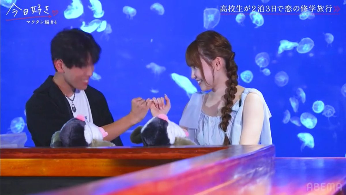 たんたんさん。ご確認お願いします♡ ふくだまいは - البحث / X