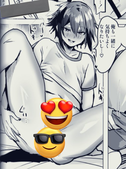 がるまににだすための描き下ろしシュウトくんおまけ漫画進捗。あと6pくらい
本編読み返してたらもう少し掘り下げを入れたくなったのでもしかしたら別の話を盛り込むかも。
その時はページ数増えます(ワオ) 