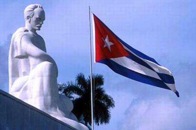 " Patria es humanidad "
#MartiVive 
#DeCaraAlSol 
#CubaVencerá