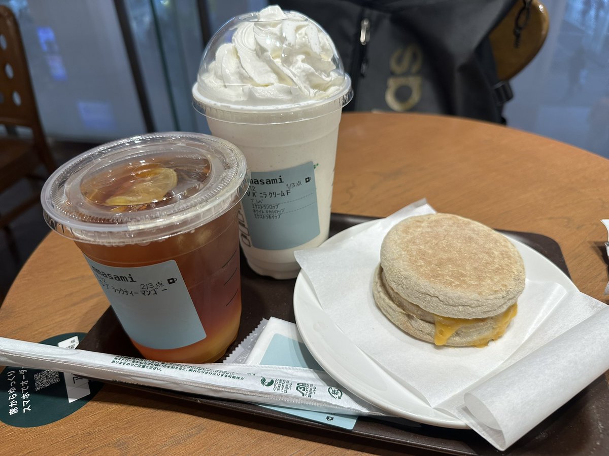 matya5544's tweet image. おはようございます。2時間睡眠な某スーパー店員です。
昨日仕事終わり蒲田でTeslaを借りて夜な夜なドライブ。
そして某所でホテルTeslaに(笑)
なかなかよかったです。
今スタバでモーニング。。