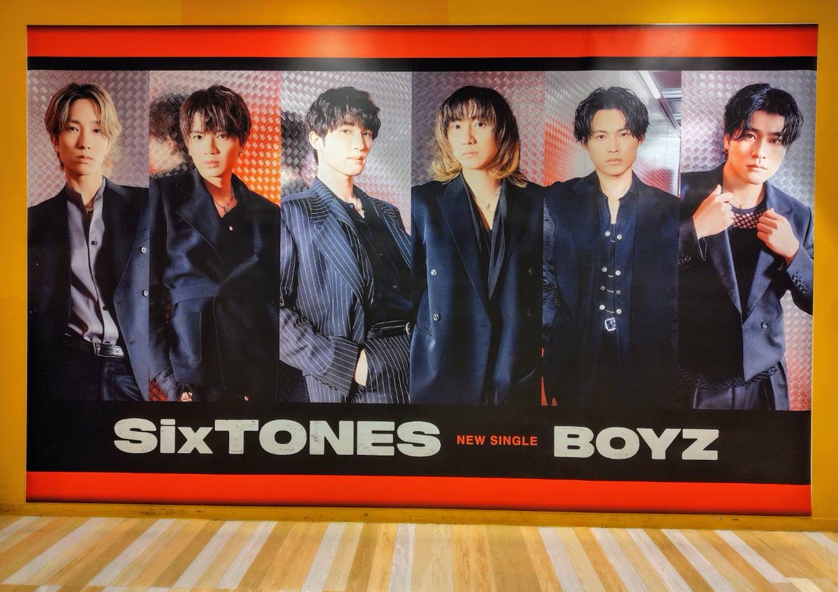 SixTONES💎①】 15th Single「#BOYZ」入荷しました💿️ TVアニメ『WIND