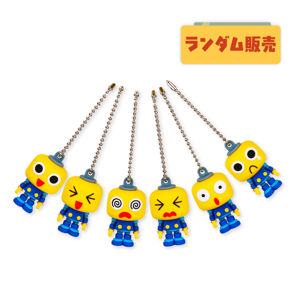 ロックマン トロン ボールチェーンマスコット CAPCOM STORE (カプコンストア) on X:
