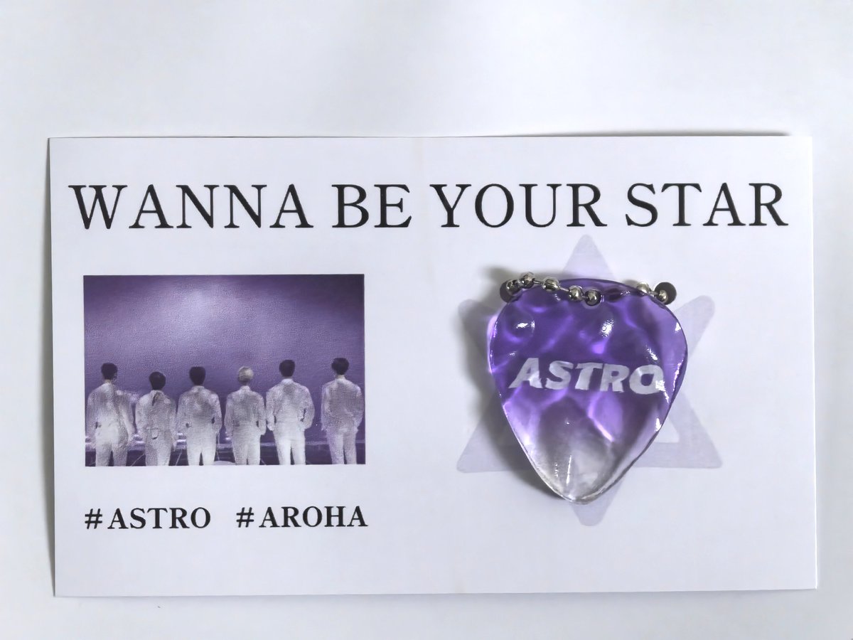 MoonSuko_'s tweet photo. The 4th ASTROAD [Stargraphy] 나눔 Giveaway

날짜：6/7 첫콘 &amp; 6/8 막콘
수량：총 50개
시간 &amp; 장소：당일 공지

#아스트로 #ASTRO #ASTROAD 
#Stargraphy https://t.co/Z63jXWM1ce