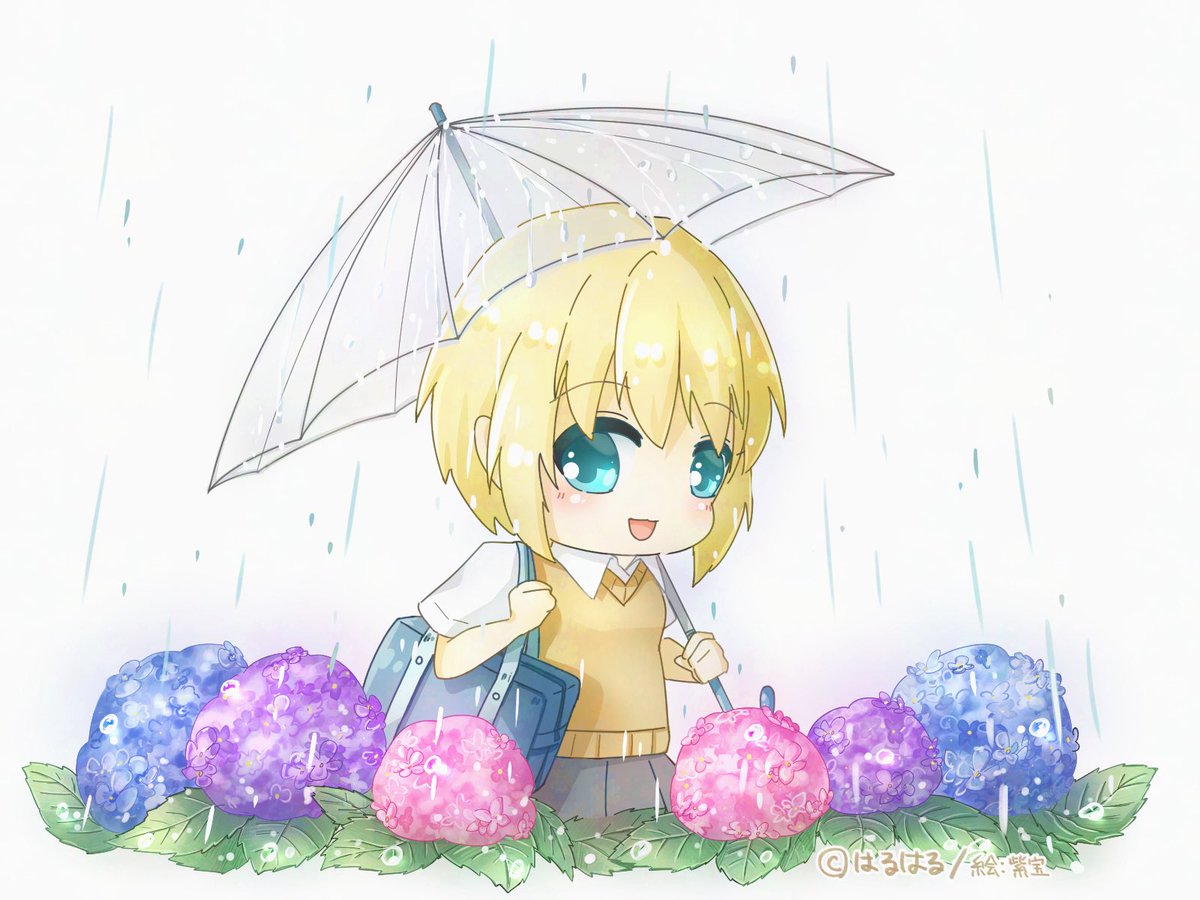 おはようございます！☀️
朝から雨、すっかり梅雨らしい季節になりました。
それでは今日もいってらっしゃい！