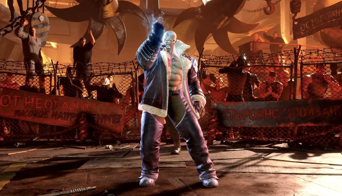 Bison, where'd you get that jacket?...