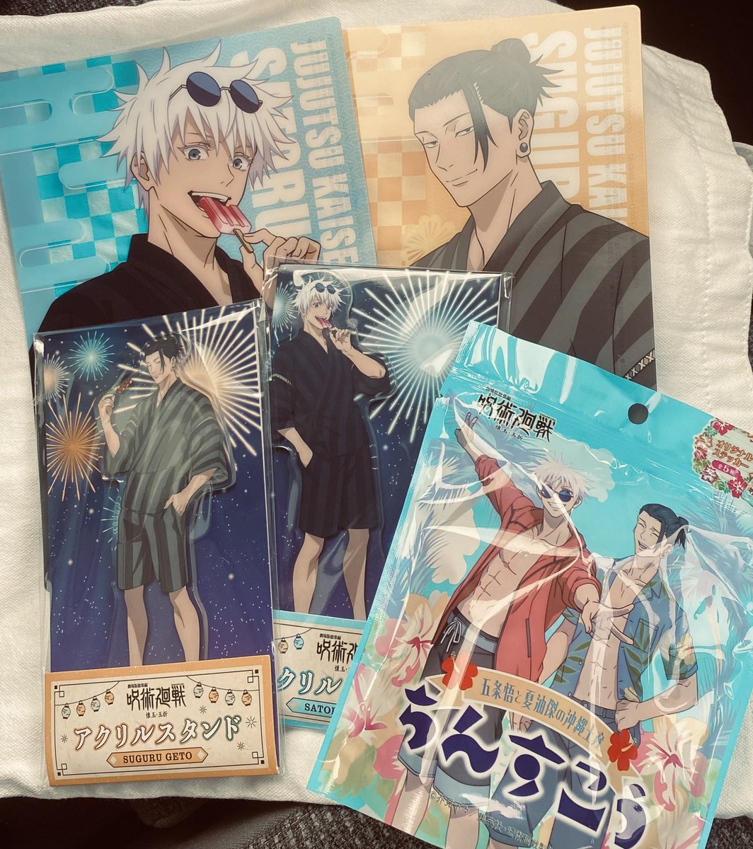 コラボ今日から❕
田舎なのでまだ余裕あった