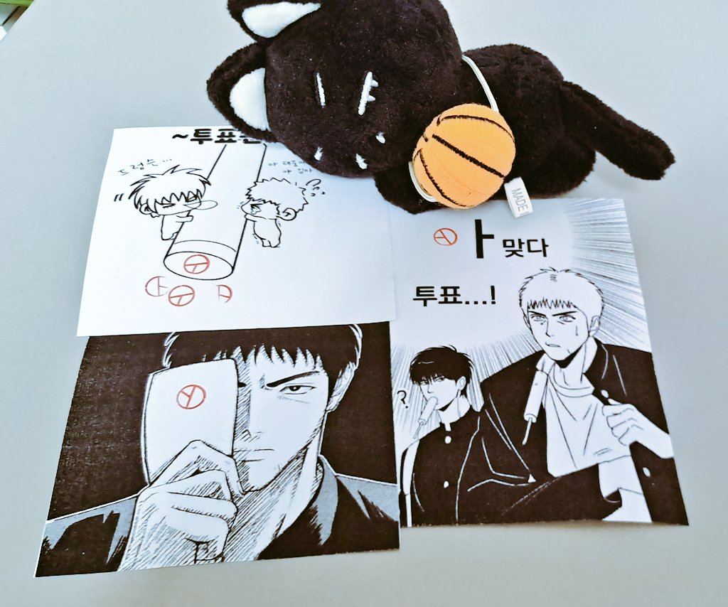 basket_shit's tweet image. 투표했음
깜찍한 인증용지 감사합니다~♡
