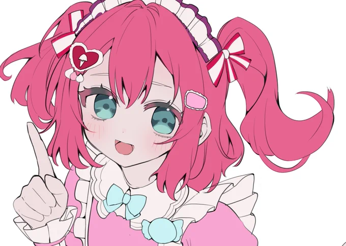かわよだね