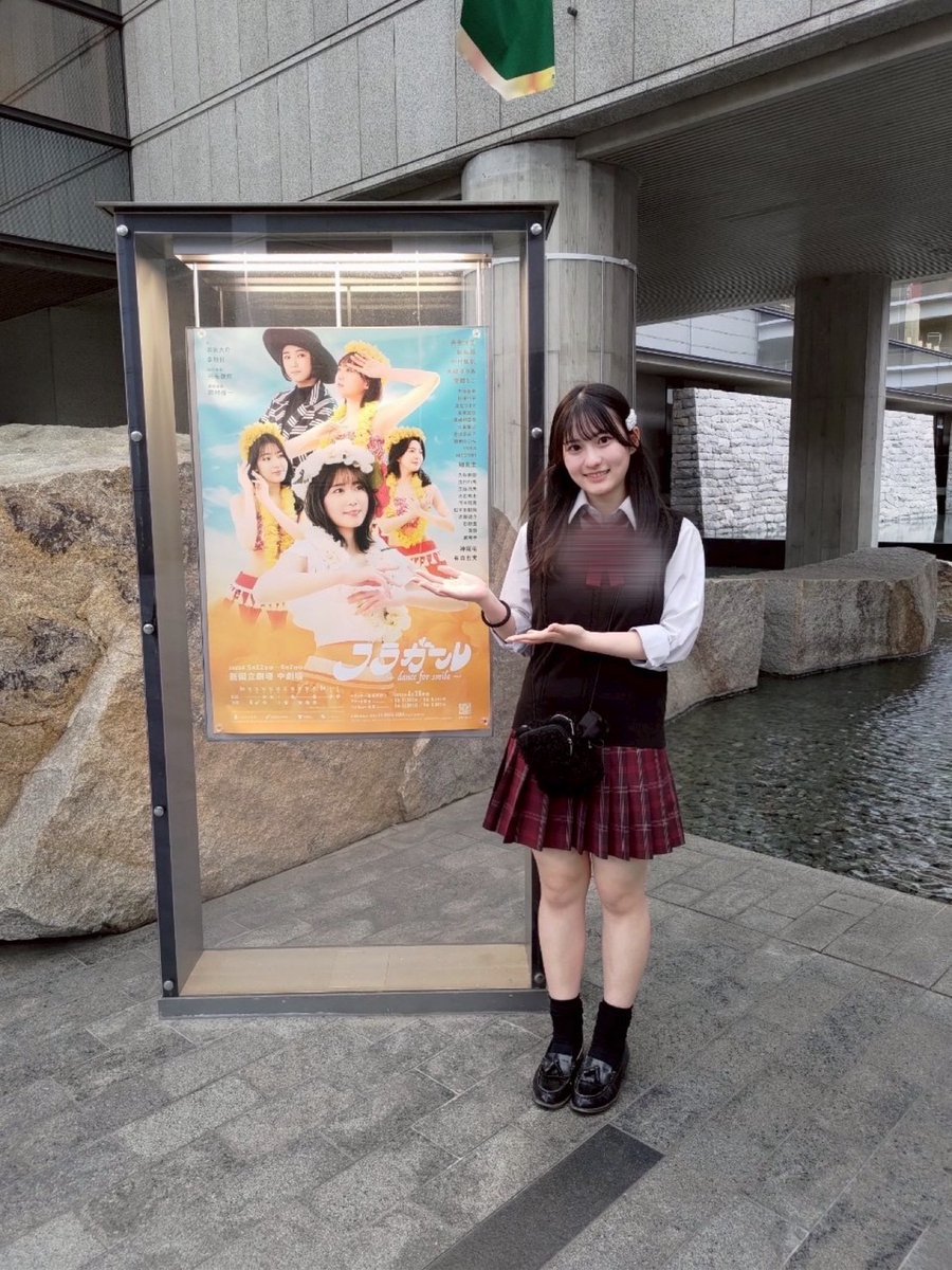 舞台 #フラガール を観て来ました！
紀美子役の #丹生明里 さんが明るく夢に向かって頑張る姿を見てとっても応援したくなりました😭✨✨
東京公演千秋楽おめでとうございます㊗️
#中村里帆 さん 
#映梨那 さん 
#木崎ゆりあ さん 
#菅原りこ さん
#フラダンス 素晴らしかったです😍