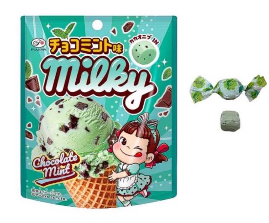 チョコミント屋さん on X