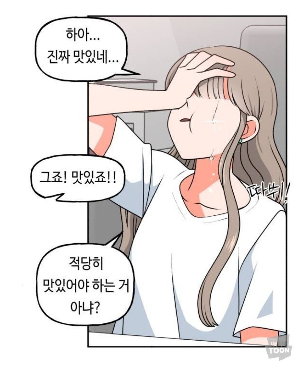 고봉 밥 (@gukbong_trpg) on Twitter photo 