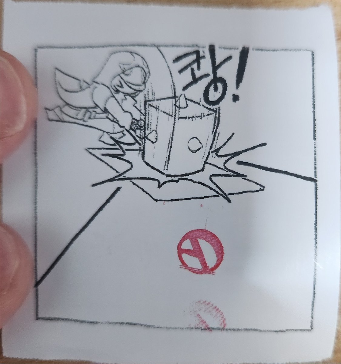 투표 완료! #대선2025 #대선