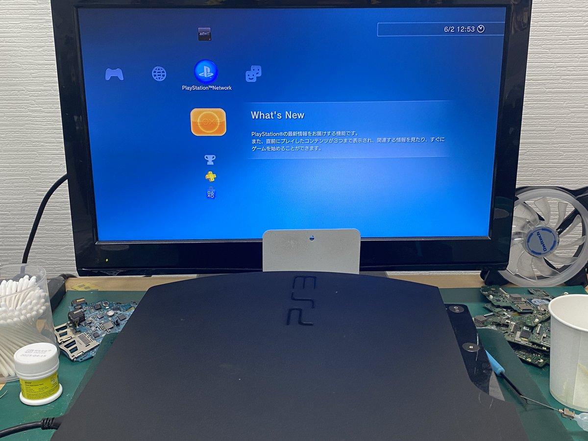 sakito_gmrepair's tweet photo. YLODになってしまったPS3の基板修理をさせていただきました。今回はプロードライザの故障が原因でした。YLODは故障原因が多岐にわたる為、修理前に診断が必要となりますが安定して起動する状態に復旧する場合もございます。同様の故障でお困りの方は是非一度ご相談ください。
#PS3 #YLOD #基板修理 https://t.co/FyZW11omRS
