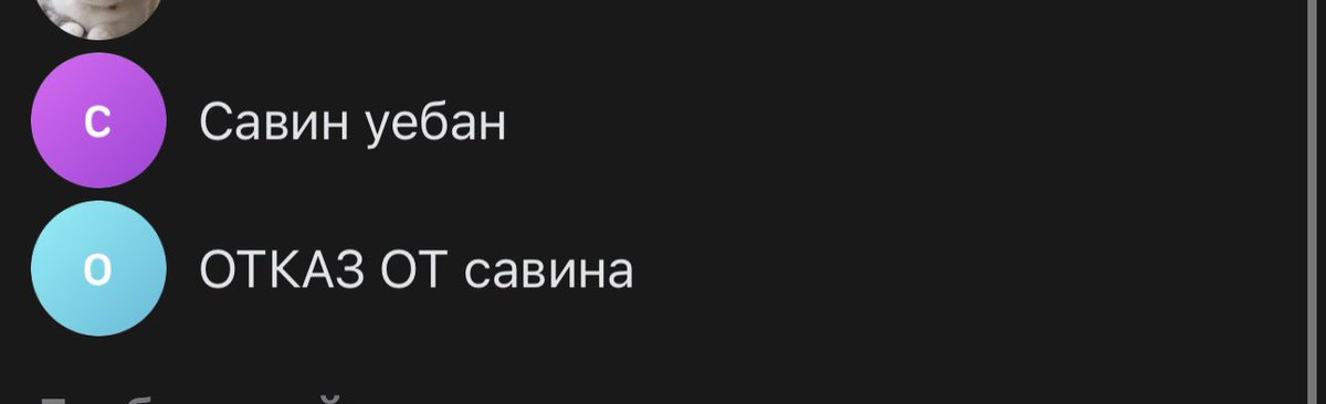 наткнулась на институтские беседы

да, не со всеми преподами везло, когда некоторых вспоминаю - мне плохо становится