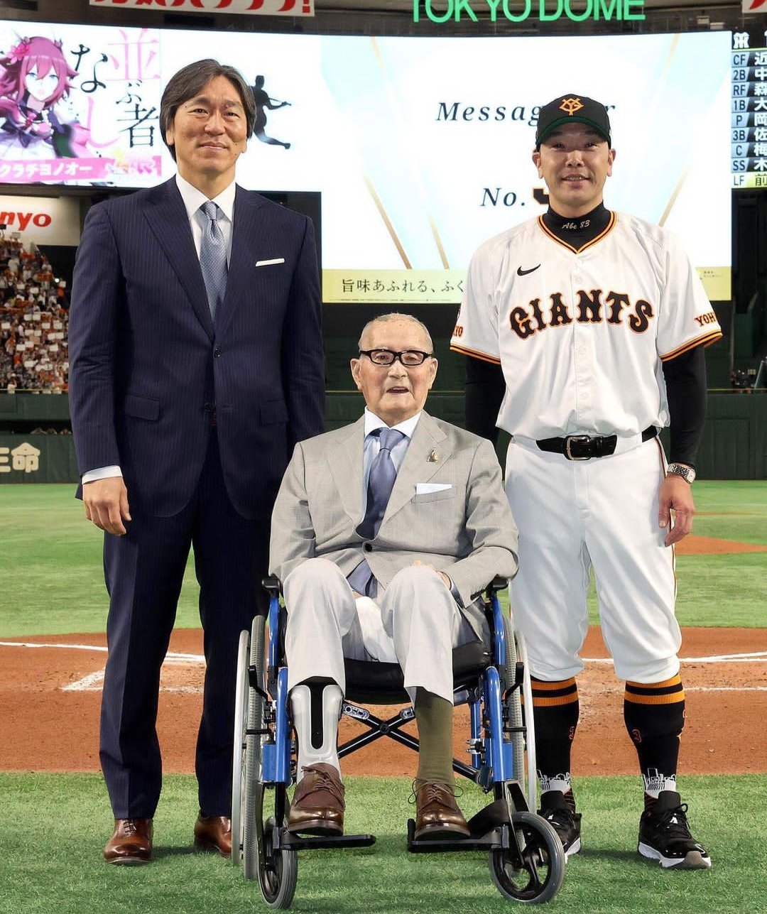 長嶋監督の頃】ジャイアンツ⭐26.5センチ⭐ シューズ