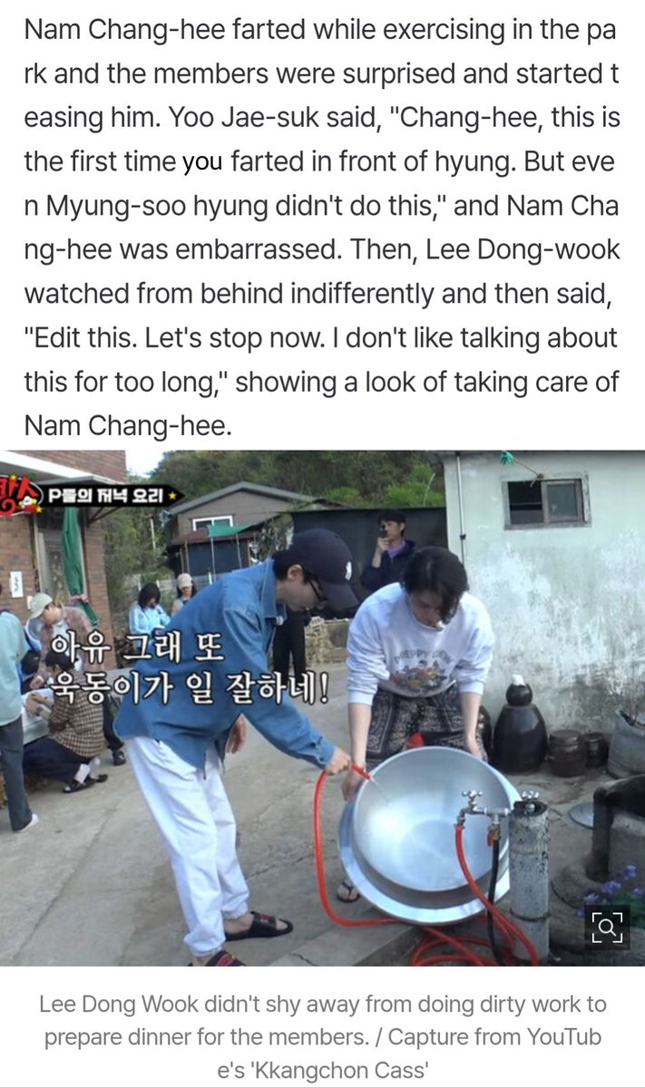 This is a nice article about Lee Dong Wook (aka Mr Drung Shim 😆).

It highlights Dongwook's good attitude in "Kkangchon Kangseu" (Countryside Vacation) series - his good manners, treating the firefighters to coffee, taking care of the production crew..🥹

naver.me/FW0Fpg8e