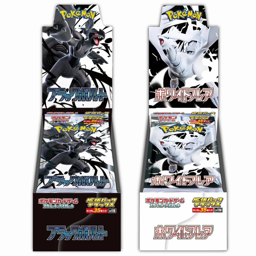 Black Bolt &amp; White Flare Deluxe Booster Box preorders are up for $100 at Spoils &amp; Loot!

Black Bolt: 
spoilsandloot.com/products/preor…

White Flare: 
spoilsandloot.com/products/preor…

Each box includes 4 packs with 35 cards and 1 guaranteed Art Rare per pack.

Free shipping on $200+ orders.