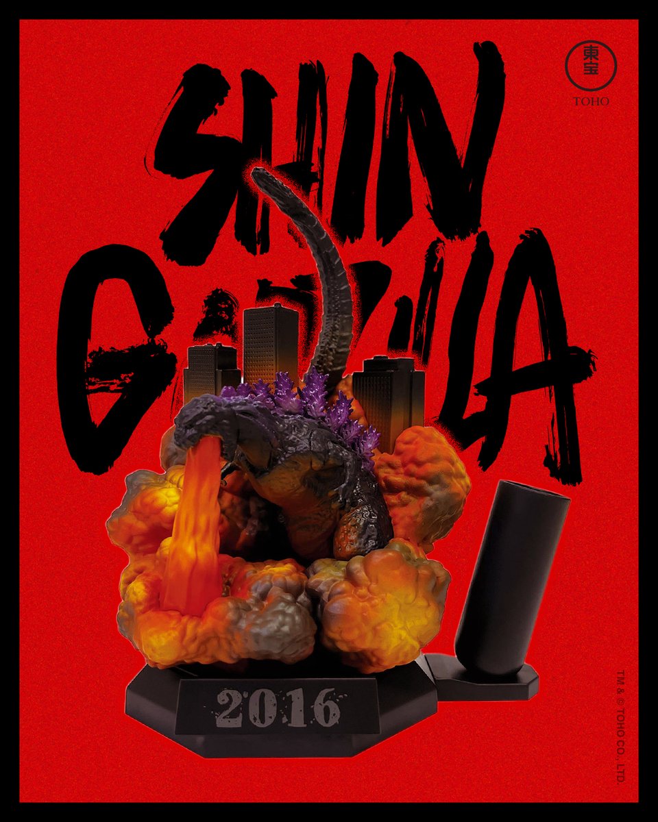 GodzillaS_US's tweet image. SHIN GODZILLA returns to North American theaters August 14! Achieve YOUR final form with monster exclusives & more!
Shop now: ow.ly/e79P50W30xS