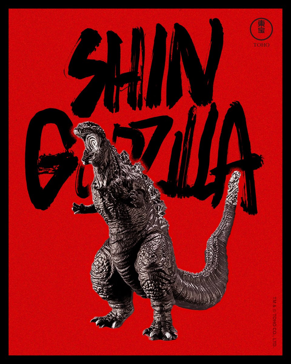 GodzillaS_US's tweet image. SHIN GODZILLA returns to North American theaters August 14! Achieve YOUR final form with monster exclusives & more!
Shop now: ow.ly/e79P50W30xS