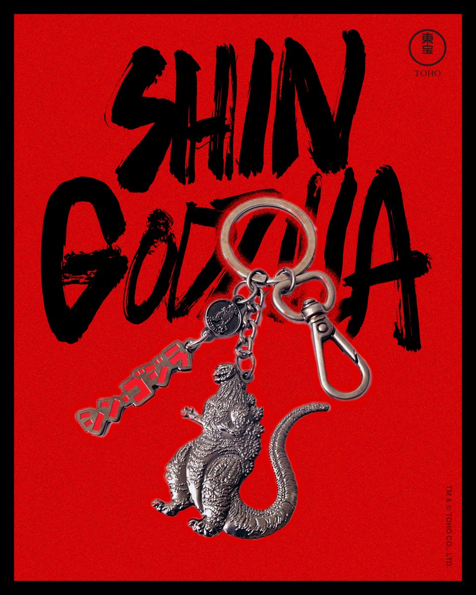 GodzillaS_US's tweet image. SHIN GODZILLA returns to North American theaters August 14! Achieve YOUR final form with monster exclusives & more!
Shop now: ow.ly/e79P50W30xS