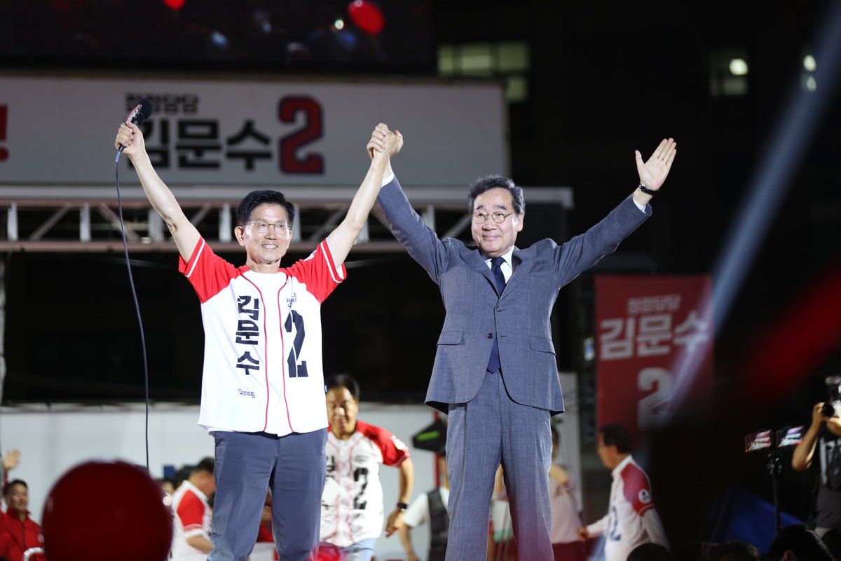 투표율이 지난 대선보다 높아갑니다.
감사합니다.

76.5% 넘도록 힘차게 응원합니다