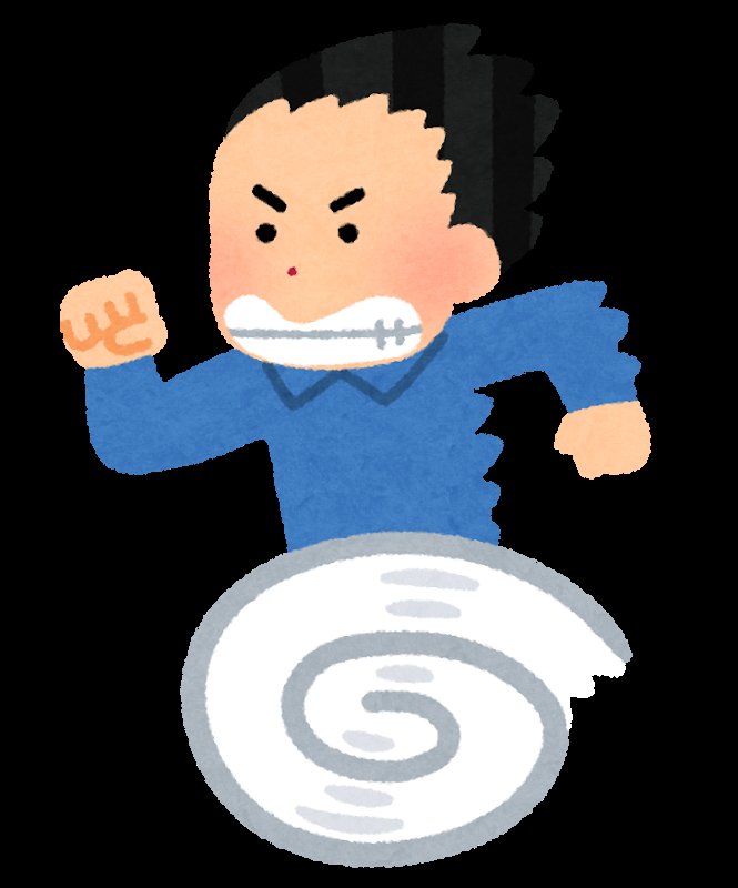 jackbomber4649's tweet photo. 介護夜勤
朝まで
←イメージ
現実→ https://t.co/y993QhNmCh