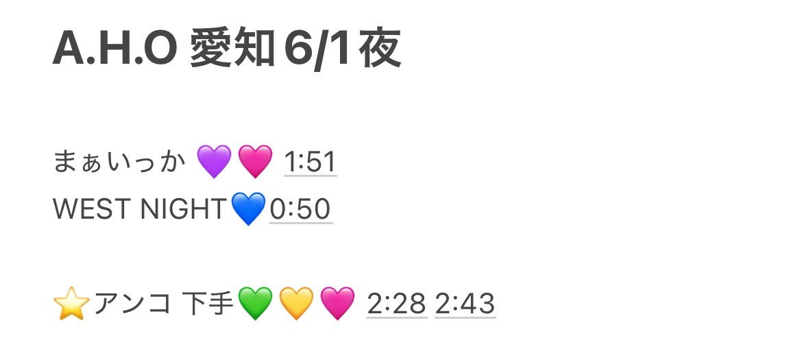 bbnmnm30's tweet photo. 758 愛矢口 ❤️知 ⑤/③① ㉛ ⑥/① ☀️🌆 🌙🌃  🅰️.H.🅾️. 🌈🎥 

🐿ト

🐚🐦は @hg_18w DⓂ️迄
👀たら♻️お願いし〼。

🌈🎥 ❤️🧡💛💚💙🩷💜 
⚠️固定、4枚目必ず👀てからでお原頁いし〼。⚠️ https://t.co/BeTtc21x5M
