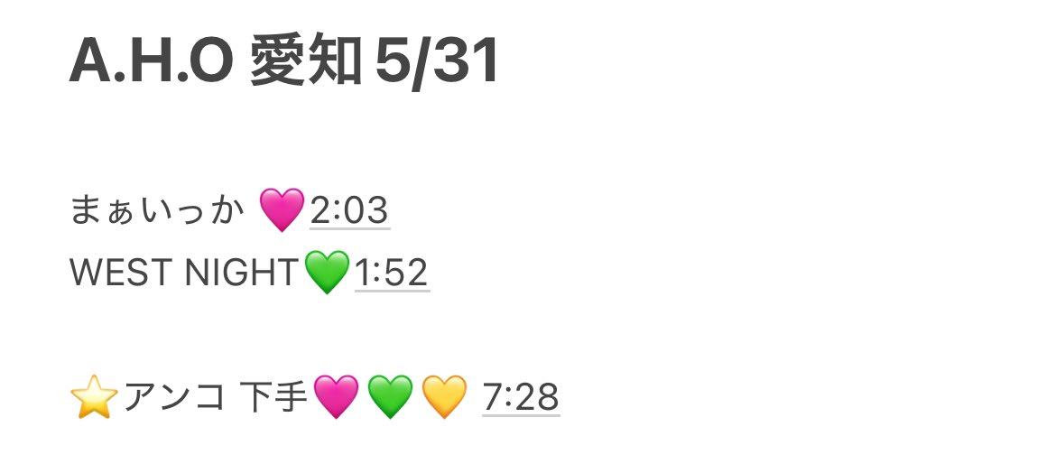 bbnmnm30's tweet photo. 758 愛矢口 ❤️知 ⑤/③① ㉛ ⑥/① ☀️🌆 🌙🌃  🅰️.H.🅾️. 🌈🎥 

🐿ト

🐚🐦は @hg_18w DⓂ️迄
👀たら♻️お願いし〼。

🌈🎥 ❤️🧡💛💚💙🩷💜 
⚠️固定、4枚目必ず👀てからでお原頁いし〼。⚠️ https://t.co/BeTtc21x5M