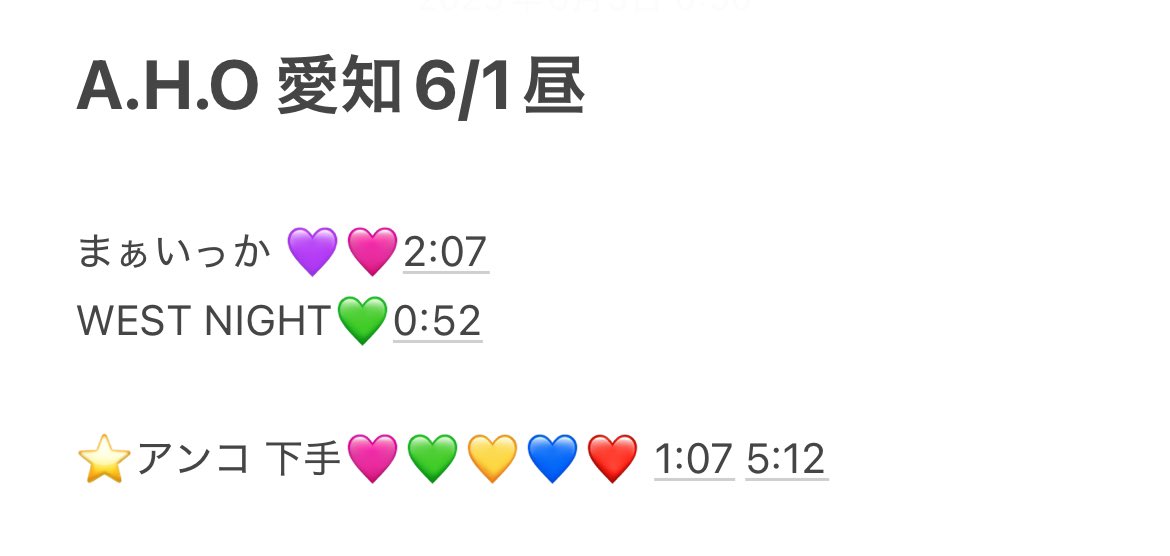 bbnmnm30's tweet photo. 758 愛矢口 ❤️知 ⑤/③① ㉛ ⑥/① ☀️🌆 🌙🌃  🅰️.H.🅾️. 🌈🎥 

🐿ト

🐚🐦は @hg_18w DⓂ️迄
👀たら♻️お願いし〼。

🌈🎥 ❤️🧡💛💚💙🩷💜 
⚠️固定、4枚目必ず👀てからでお原頁いし〼。⚠️ https://t.co/BeTtc21x5M