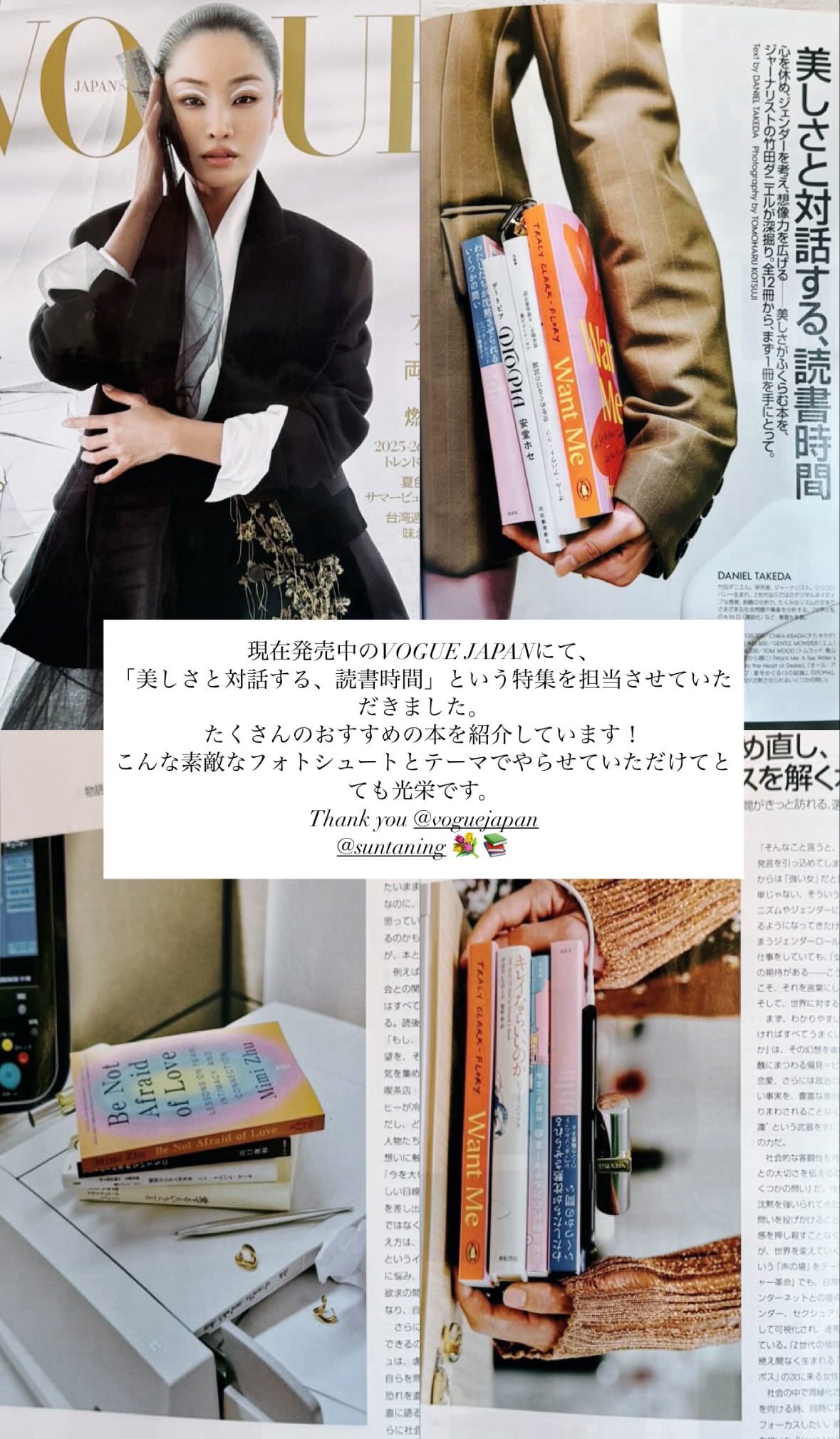 わただにえる様 Daniel Takeda (@daniel_takedaa) / X