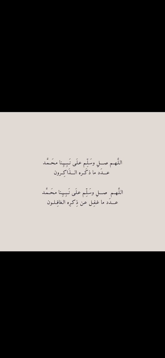 Nwari_HT's tweet photo. https://t.co/3HtuUD2Gk7