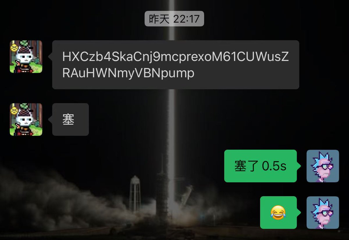 Crypto_Painter tweet media