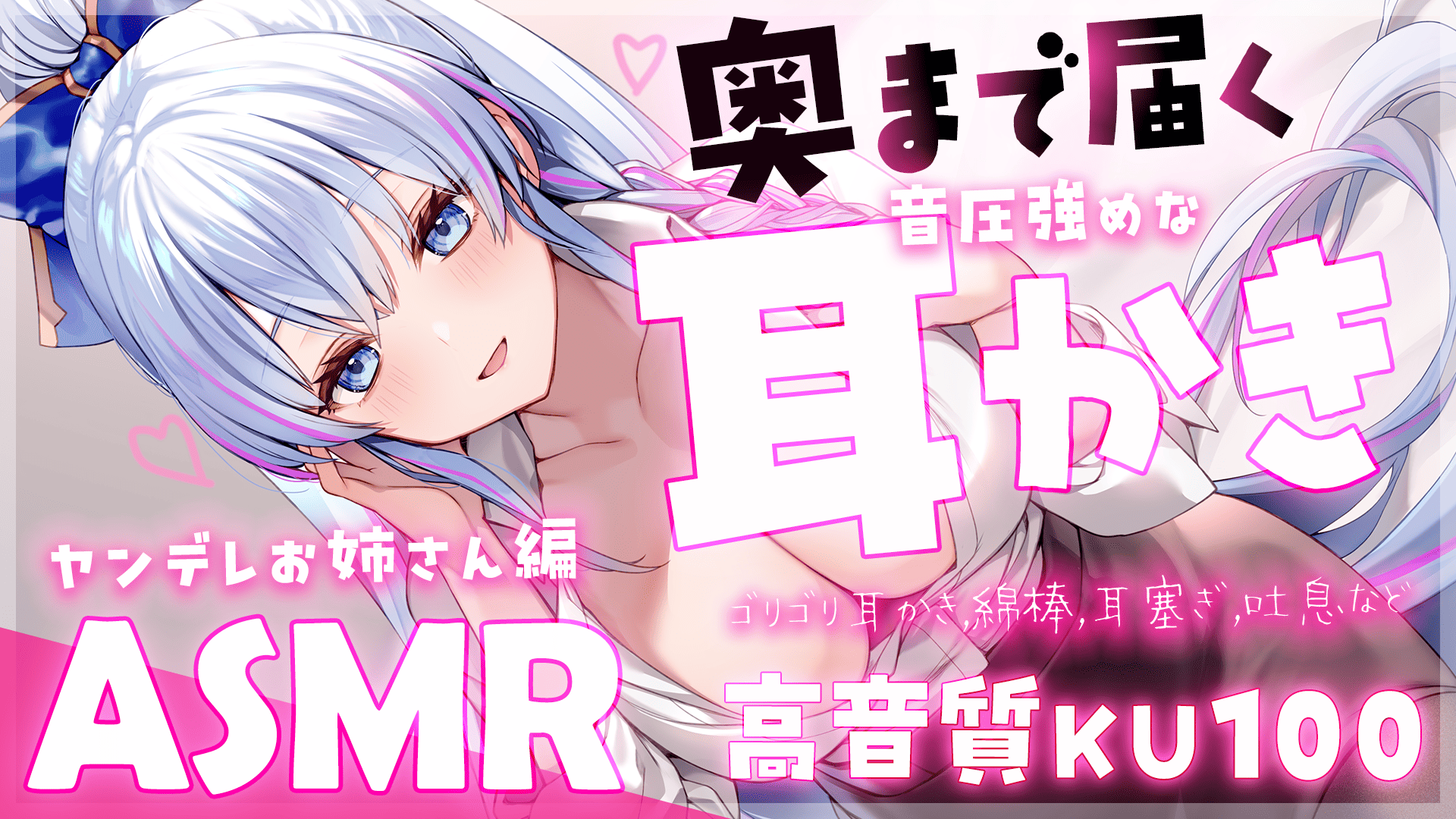 みみ♡(hosizoraneko様)様♡ありがとうございます♡ mqdefault.jpg