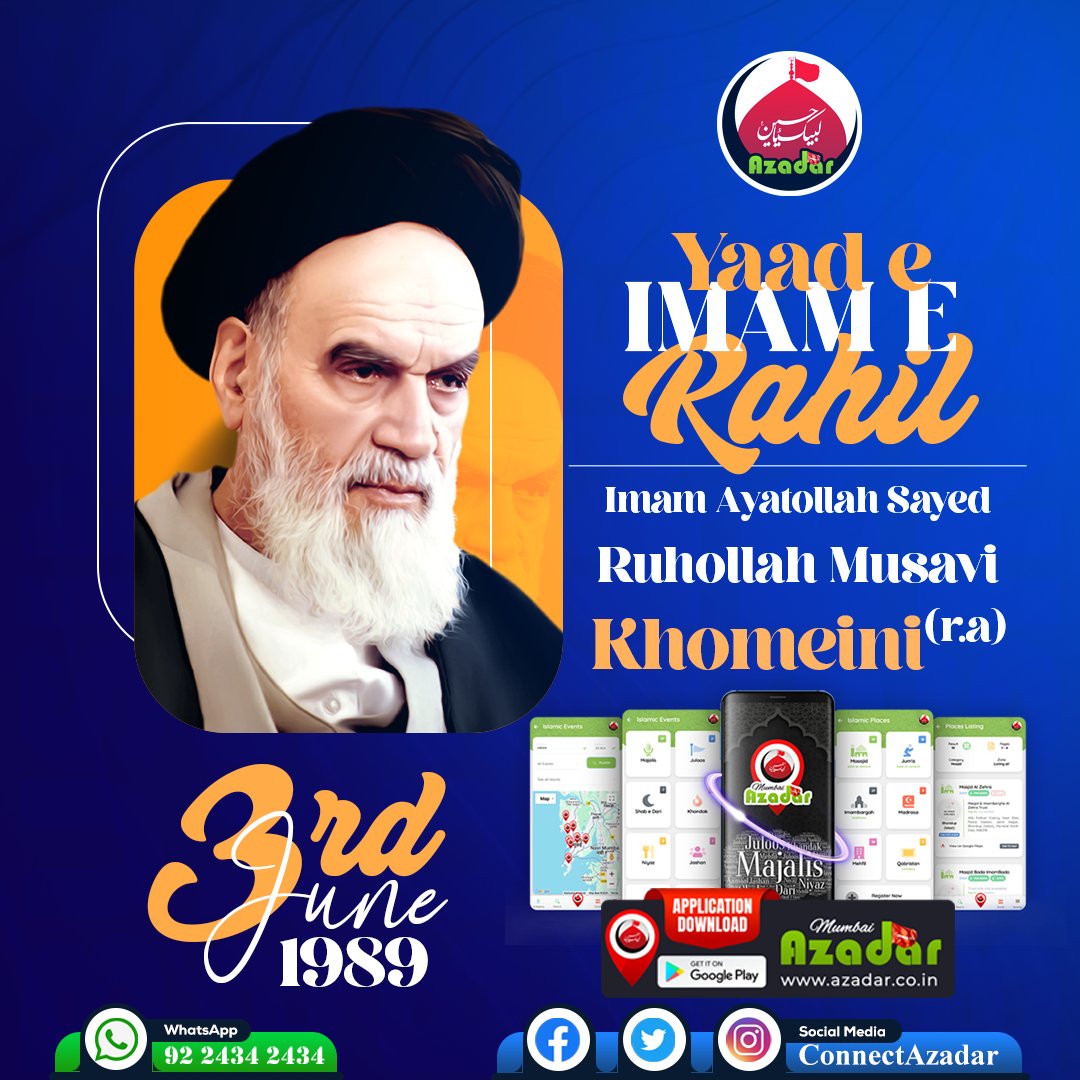 ConnectAzadar's tweet photo. 🕊️ 36 years since Imam Khomeini (r.a) left us, but his legacy lives on. Stay connected to Azadari events in Mumbai
📅 Majalis ✅ Juloos ✅ Shab-e-Dari ✅ Niyaz ✅
📍 Covers Mumbai, Navi Mumbai &amp; Thane
📥 Download now: https://t.co/xviYtEVOLR
#ImamKhomeini #MumbaiAzadar #Ahlulbayt https://t.co/0TGNgPByub