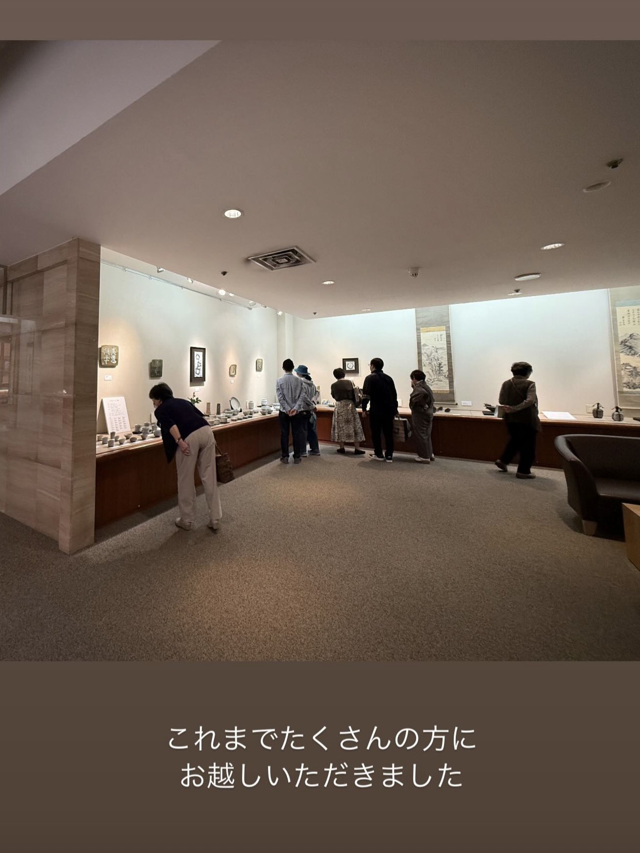 陶芸家 中野純（なかのじゅん） 櫟（クヌギ）灰釉面取花入・五段 中野 純 (@tatenogama) / X