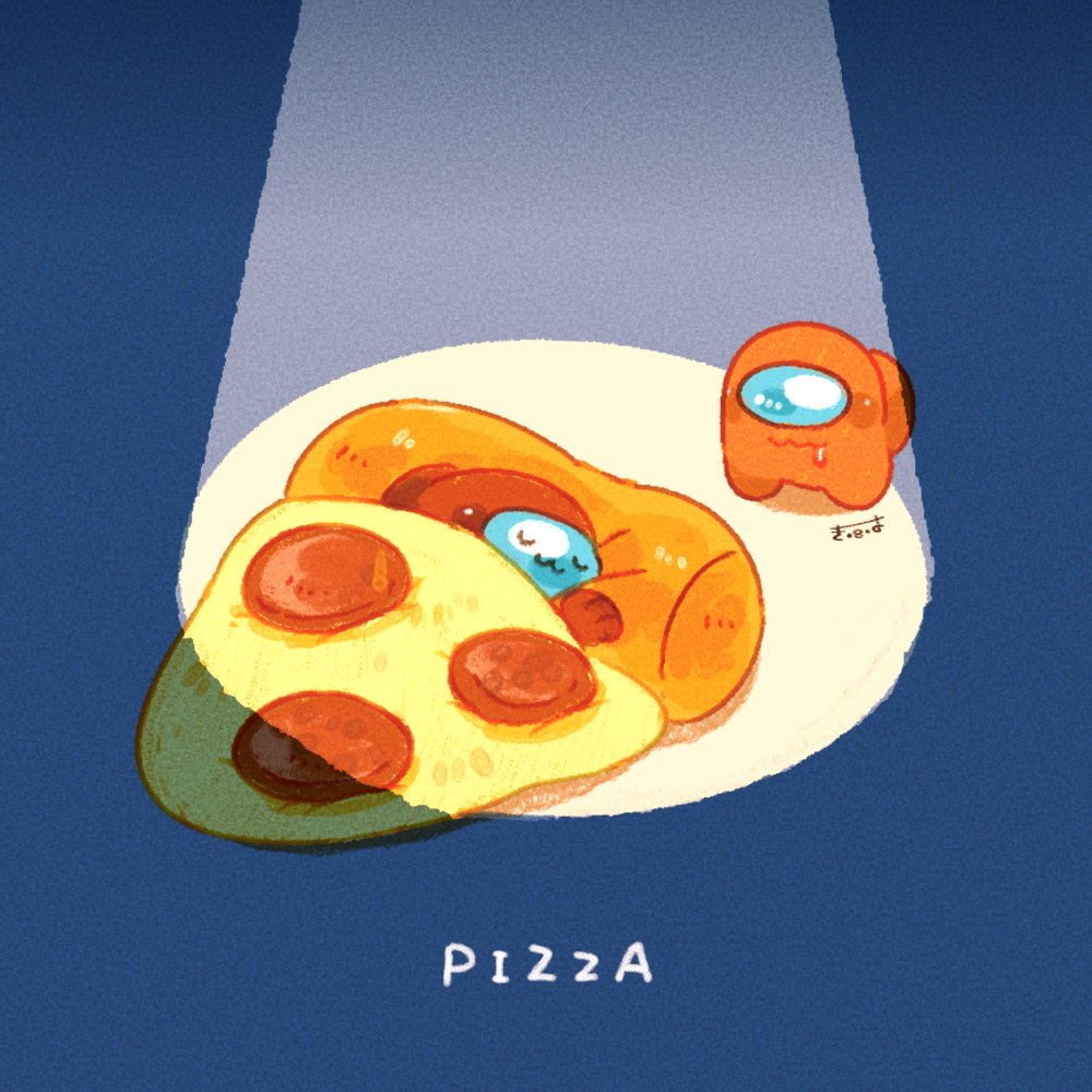 🍕