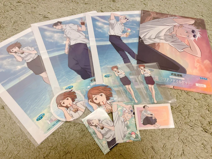 誕生日やからってまぁそんなうまくいくわけないよね〜〜