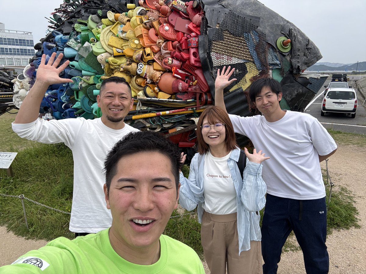 119_edamame's tweet photo. アートのチヌ🐟、3年に一度リニューアルされているのをはじめて知って感動しました。 https://t.co/w80kDkYOSE