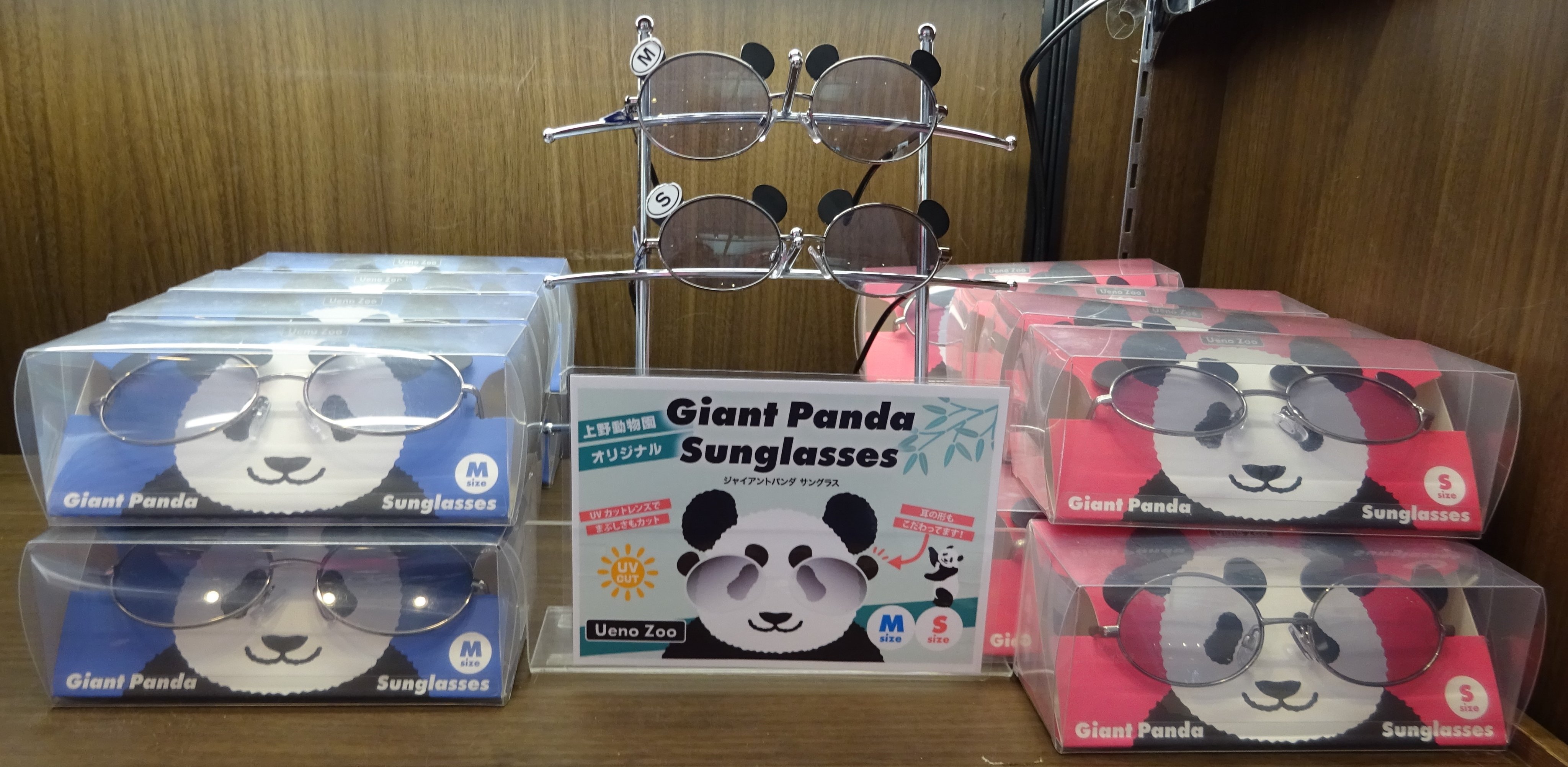 商品詳細ページ