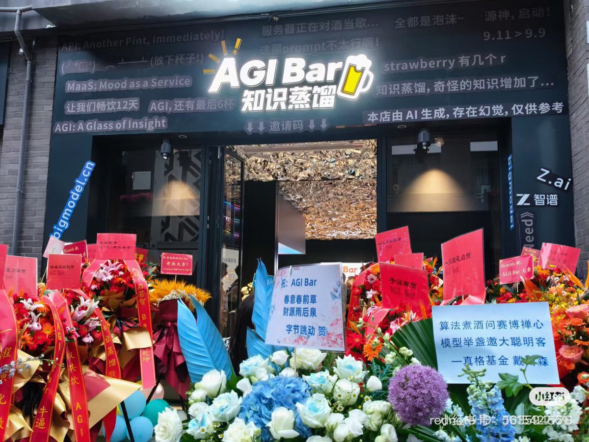 CaiweiC's tweet image. Apparently an AGI themed craft beer place is opening in Zhongguancun, Beijing’s tech district. Allegedly it’s sponsored by Zhipu and each type of beer is named after an AI startup on the scene… what would it take for the ai news heads to include this in their roundup tomorrow