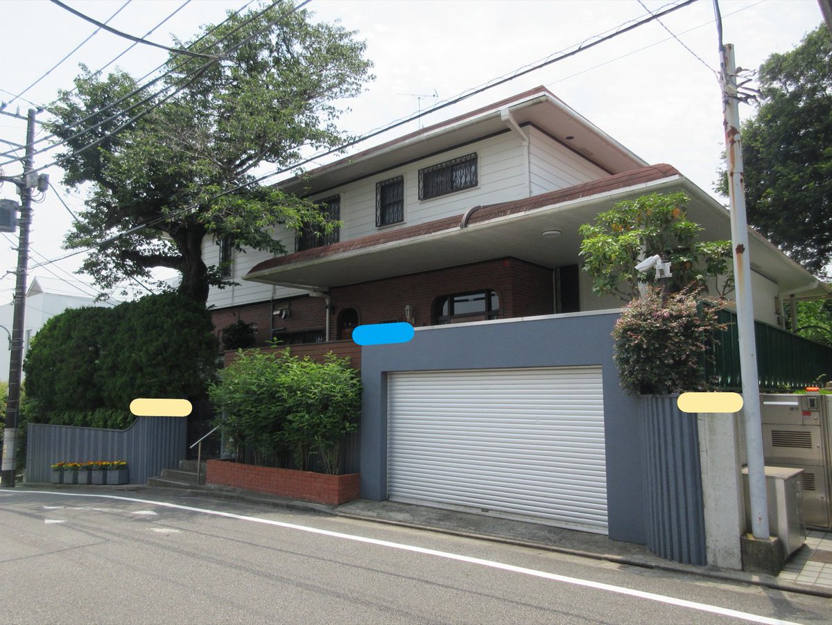 長嶋 茂雄 自宅