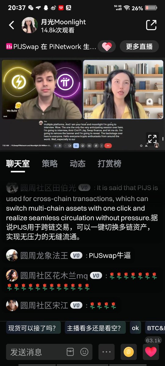 PIJSWapLian's tweet image. 🚨 BREAKING: SEC Chair Paul Atkins signals a major shift in crypto regulation 🔥

&quot;No more unclear rules — real laws for tokenization are on the way&quot;

Big win for #RWA 🚀