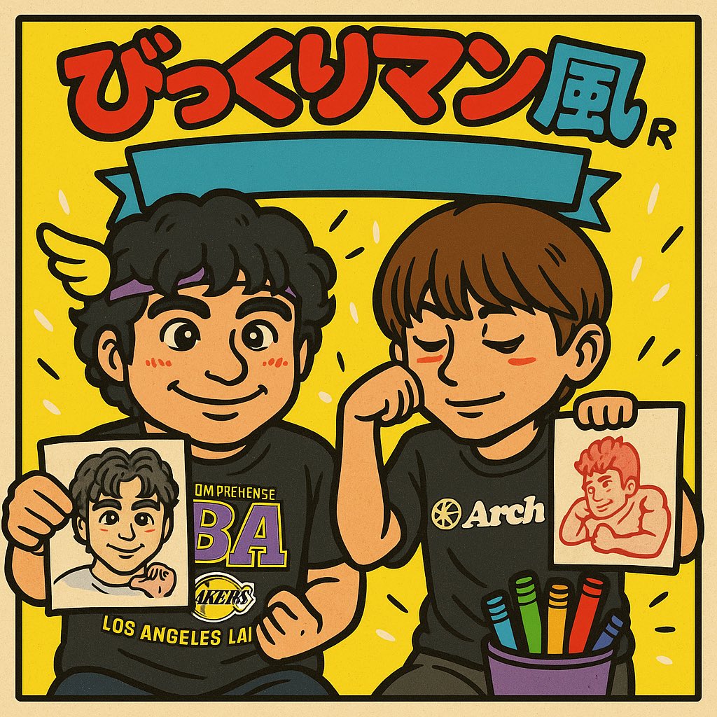 arRrey_JINTO's tweet photo. 先月秋田で活躍してるＢ1選手
栗原翼選手が奈良に帰ってきました！２日続けてアーリーに来てくたよ☺️
チャットGPTで変換したけど、翼は頭に羽生えて、そうちゃんは全然違うポージングになった。笑

#栗原翼
#全く変わってなかった
#エンターテーナー
#動物占い
#破天荒なペガサス https://t.co/EfMpuXZXdX