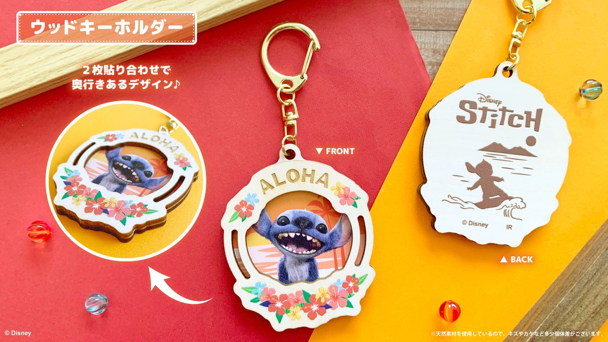 株式会社インロック グッズ紹介【公式】 on X